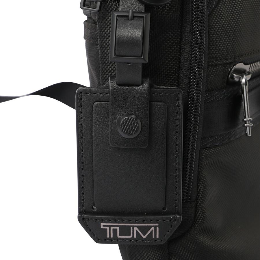 TUMI（トゥミ） 並行輸入 ブリーフケース アルファブラボー 0232748D