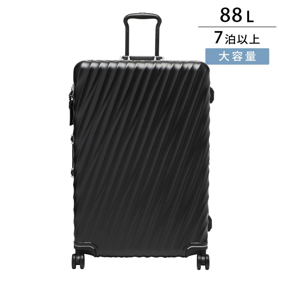 TUMI（トゥミ） 並行輸入 キャリーケース スーツケース ナインティーン