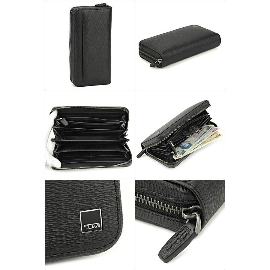 並行輸入 トゥミ 長財布(ラウンドファスナー) LARGE ZIP-AROUND TRAVEL WALLET/ラージ・ジップアラウンド・トラベルウォレット 18287 D ブラック 爆買 | TUMI | 01