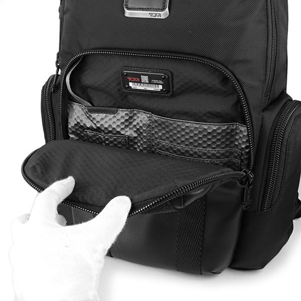 TUMI 並行輸入 トゥミ リュックサック アルファブラボー 232681