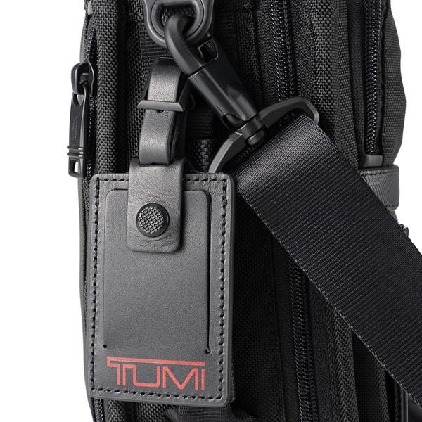 トゥミ ブリーフケース TUMI アルファスリー 2603182D3 1173461041 | TUMI | 08