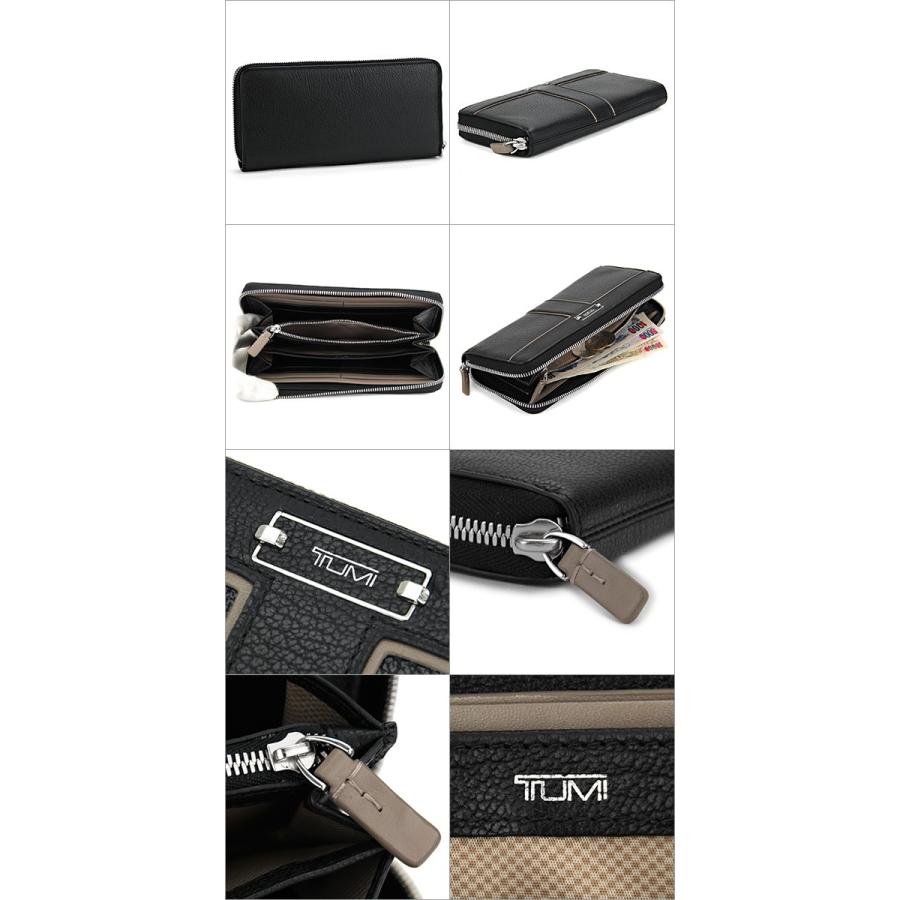 並行輸入 トゥミ 長財布(ラウンドファスナー) ジップ・アラウンド・コンチネンタル・ウォレット 41103 DL ブラック 黒 爆買 | TUMI | 01