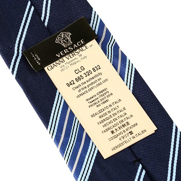 並行輸入 ヴェルサーチ  ネクタイ シルク 0330 0001 ネイビー 爆買 | VERSACE | 04