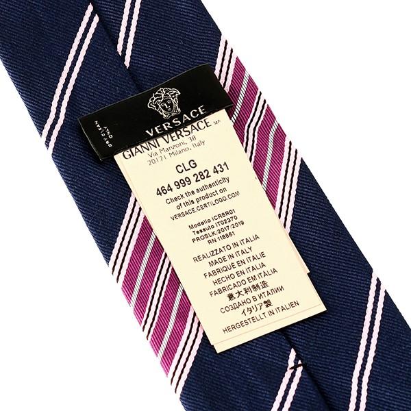 並行輸入 ヴェルサーチ  ネクタイ シルク 0330 0003 ネイビー 爆買 | VERSACE | 04
