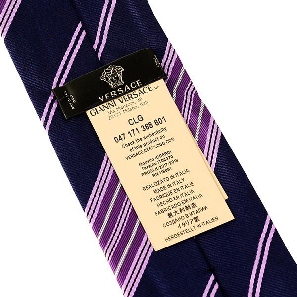 並行輸入 ヴェルサーチ  ネクタイ シルク 0330 0004 ネイビー 爆買 | VERSACE | 04