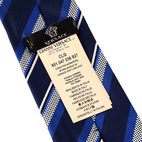 並行輸入 ヴェルサーチ  ネクタイ シルク 0333 0002 ネイビー 爆買 | VERSACE | 04
