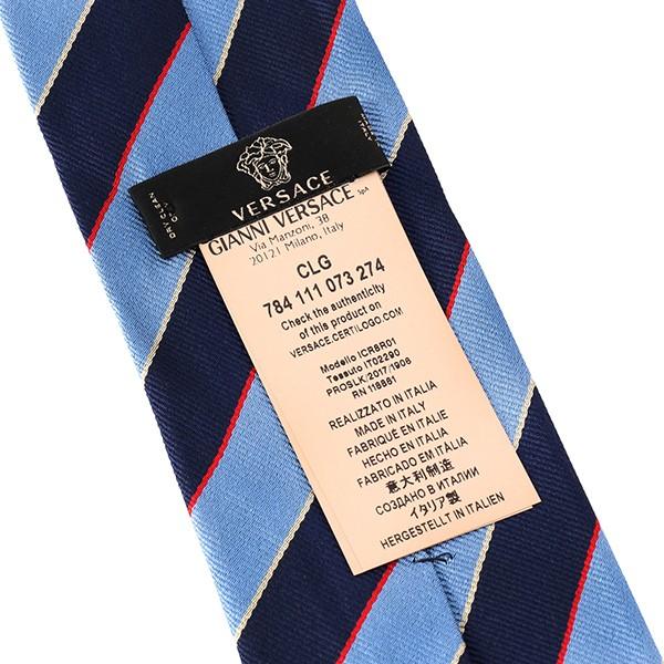 並行輸入 ヴェルサーチ  ネクタイ シルク 0569 0004 ネイビー 爆買 | VERSACE | 04