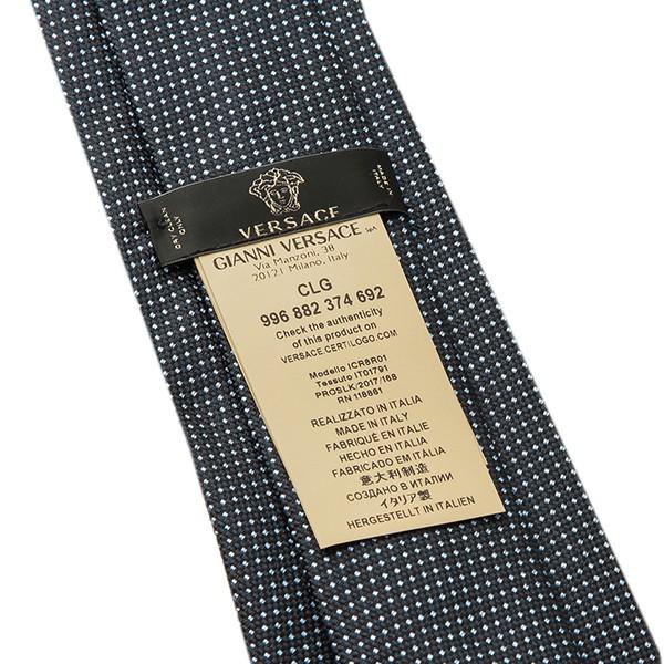 並行輸入 ヴェルサーチ ネクタイ SILK TIE 0672 0002 ブルー 青 爆買 | VERSACE | 04