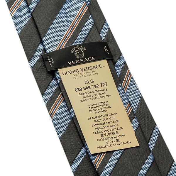 並行輸入 ヴェルサーチ ネクタイ SILK TIE 0679 0002 グレー/ブルー 青 爆買 | VERSACE | 04