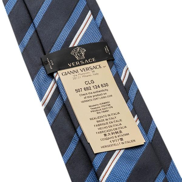 並行輸入 ヴェルサーチ ネクタイ SILK TIE 0679 0005 ネイビー/ブルー 青 爆買 | VERSACE | 04