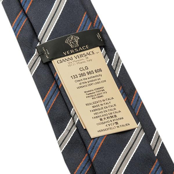 並行輸入 ヴェルサーチ ネクタイ SILK TIE 0680 0002 ネイビー/ブルー 青/グレー 爆買 | VERSACE | 04