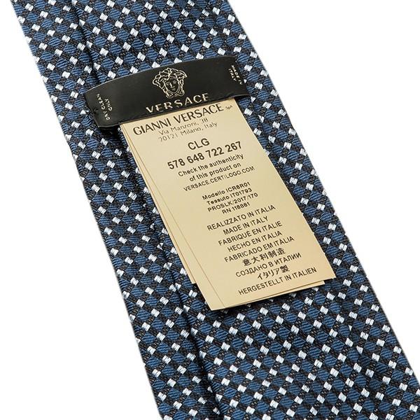 並行輸入 ヴェルサーチ ネクタイ SILK TIE 0685 0002 ブルー 青 爆買 | VERSACE | 04