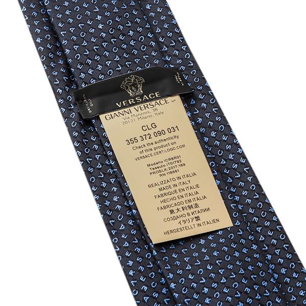 並行輸入 ヴェルサーチ ネクタイ SILK TIE 0699 0002 ネイビー/ブルー 青 爆買 | VERSACE | 04