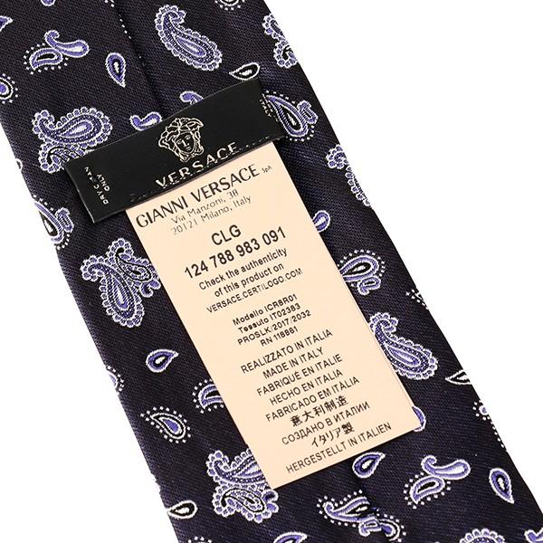 並行輸入 ヴェルサーチ  ネクタイ シルク 0787 0002 ネイビー 爆買 | VERSACE | 04