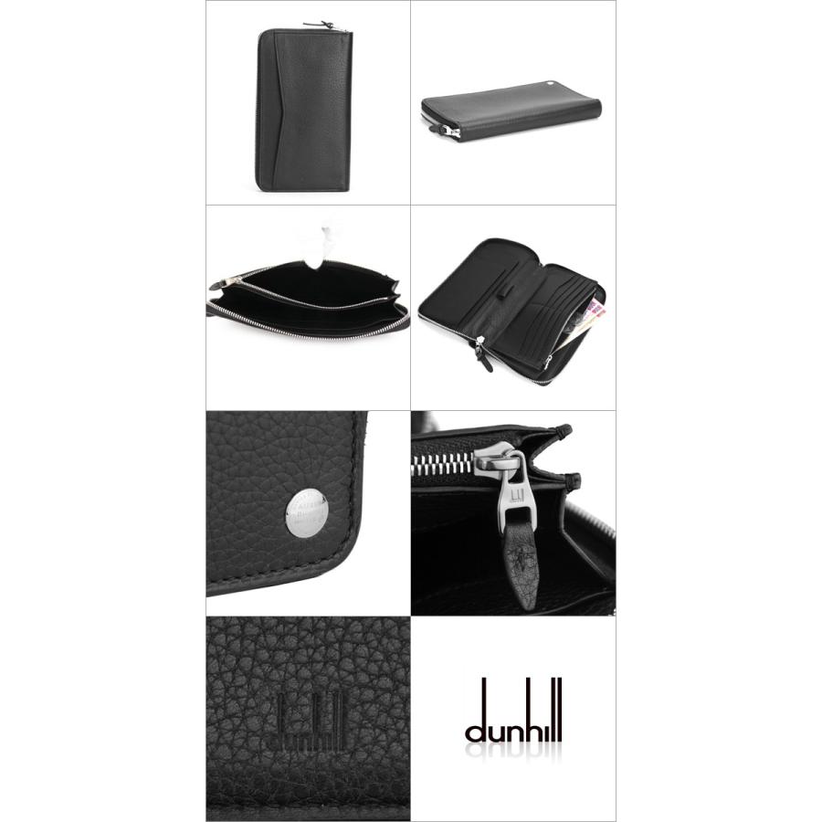 並行輸入 ダンヒル 長財布(ラウンドファスナー) ボストン L2V3D2A ブラック 黒 爆買 | dunhill | 01