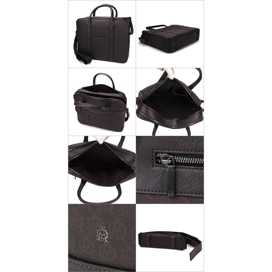 dunhill（ダンヒル） 並行輸入 ブリーフケース ウインザー L3N741B