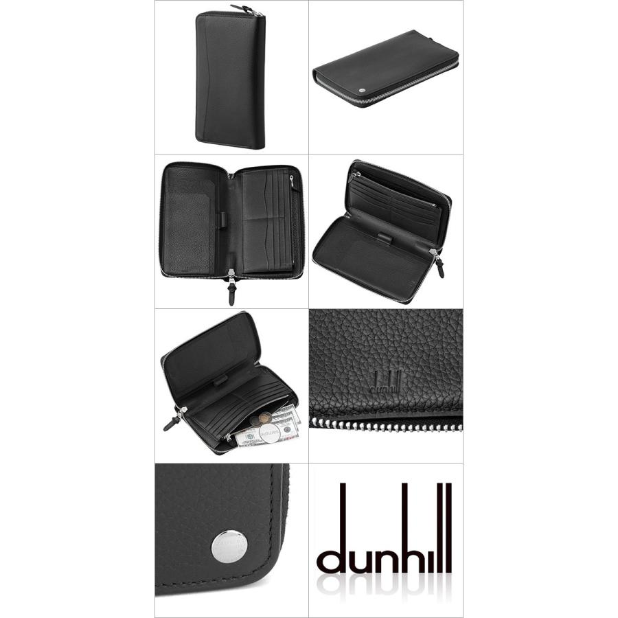 並行輸入 ダンヒル 長財布(ラウンドファスナー) ボストン L2V3D2A ブラック 爆買 | dunhill | 01