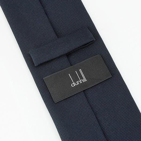dunhill（ダンヒル） 並行輸入 ネクタイ ジャージーピケ