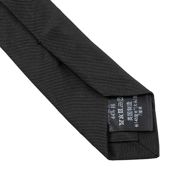 dunhill（ダンヒル） 並行輸入 ネクタイ オットマン DU23RPTW4B0 001