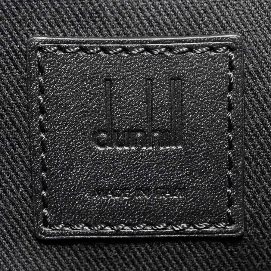 dunhill 並行輸入 ダンヒル ブリーフケース 1893 ハーネス