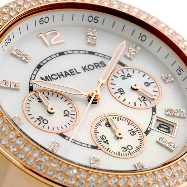 並行輸入 マイケルコース 調節可 PARKER MK5491 | MICHAEL KORS | 01