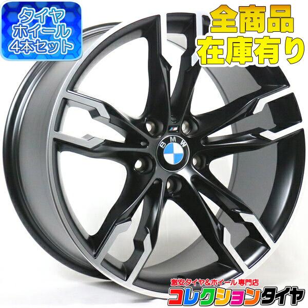 スーパーsale限定 送料無料 新品ガラスコーティング付 サマータイヤホイール4本セット Bmw 3シリーズ 4シリーズ F30 F31 F32 F33 F36 19インチ 新品 全国配送無料 Bhxhvnpt Com