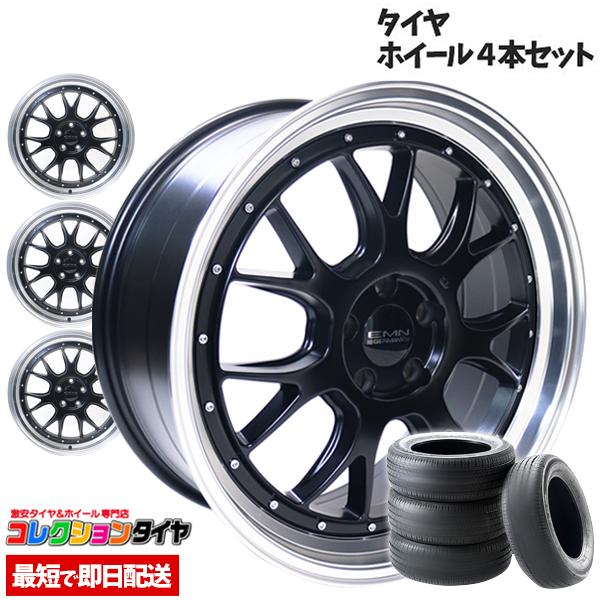 スイーツ柄 ブルー タイヤ4本セット！ 245/35R20 アルファード ヴェル