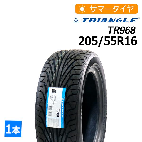 送料無料 新品 激安 205 55R16 4本総額20 上品な サマータイヤ タイヤ トライアングル TR968 TRIANGLE 超美品の 320円