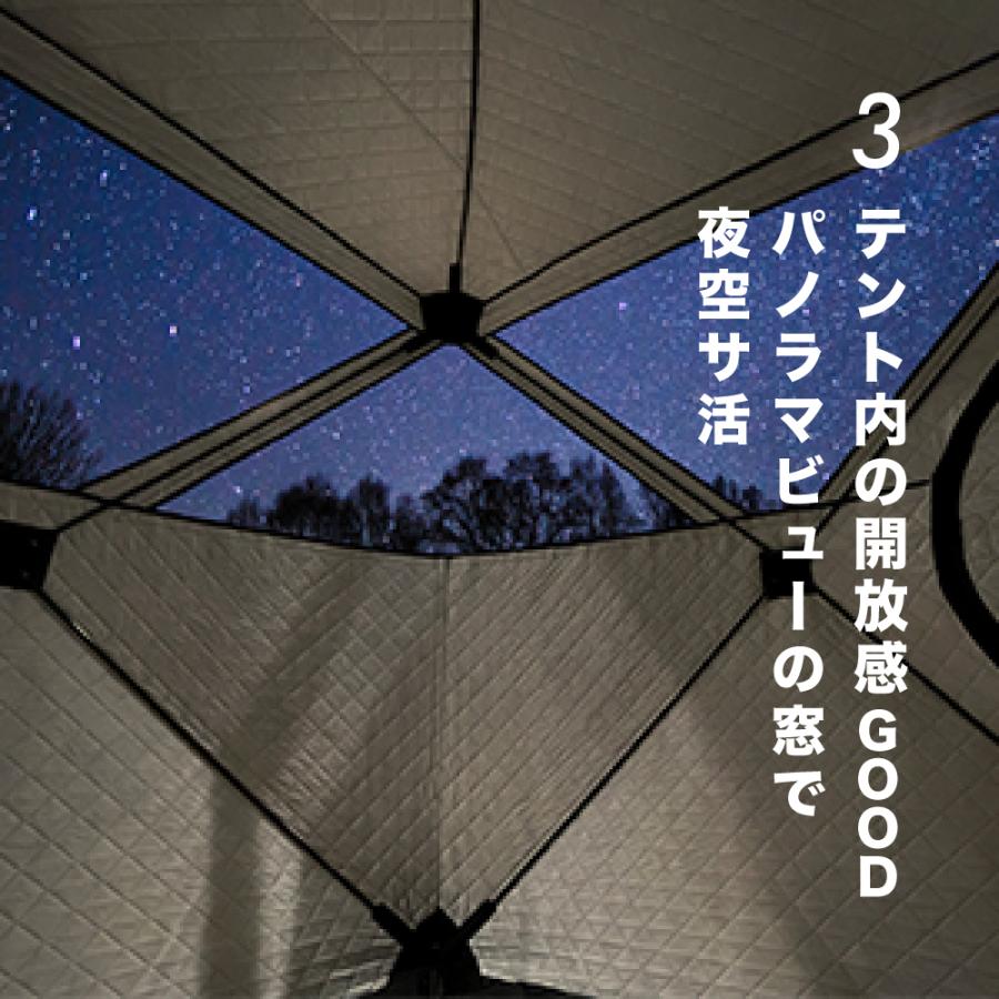 【新品・未使用】窓付き サウナテント ブラック Amazon.co.jp: テントサウナ 小型 折りたたみ 黒（ブラック） 1