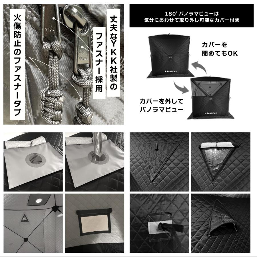【激安在庫処分】5面窓サウナテント ブラック 楽天市場】サウナテント 175×175×242cm ストーブ付き サウナ