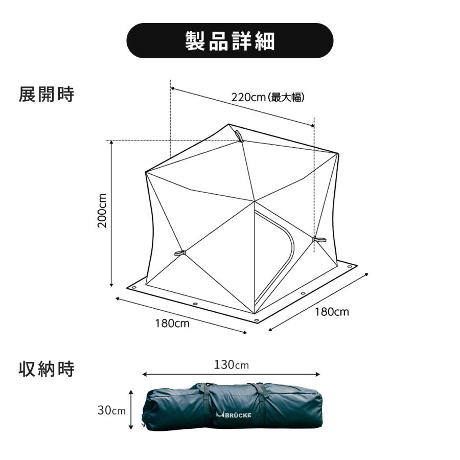 BRACK FRIDAYセール12/1まで開催中】テントサウナ ホンマ製作所薪