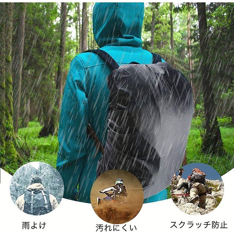 最低価格の リュックカバー 防水 レインカバー 雨よけ ザックカバー ポリエステル(裏面コーティング)生地 ウォータープルーフバッグカバー 通勤 通学 ポーチ - www.we-job.com 最低価格の リュックカバー 防水 レインカバー 雨よけ ザックカバー ポリエステル(裏面コーティング)生地 ウォータープルーフバッグカバー 通勤 通学 ポーチ - www.we-job.com