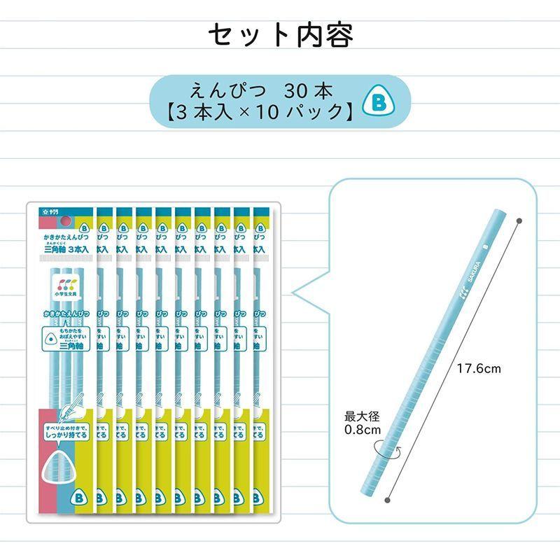 サクラクレパス かきかた鉛筆 小学生文具 B 三角 GエンピツB-3P#36(10) ブルー 3P×10個 熱い販売