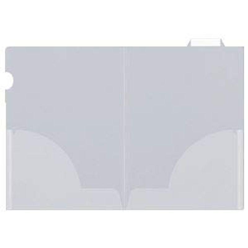 まとめ クリアファイル ニックス インデックス付クリアホルダー 見開きa3 二つ折アッパーインデックス付 Ms Ich Uwa4 1パック 10 009ならショッピング ランキングや口コミも豊富なネット通販 更にお得なpaypay残高も スマホアプリも充実で