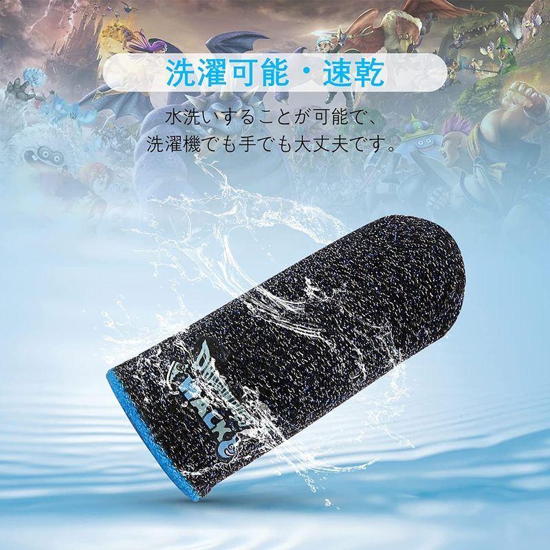 市場 Yunji 指サック Pubg Cod 荒野行動 スマホゲーム対応 音ゲー ゆびさっく