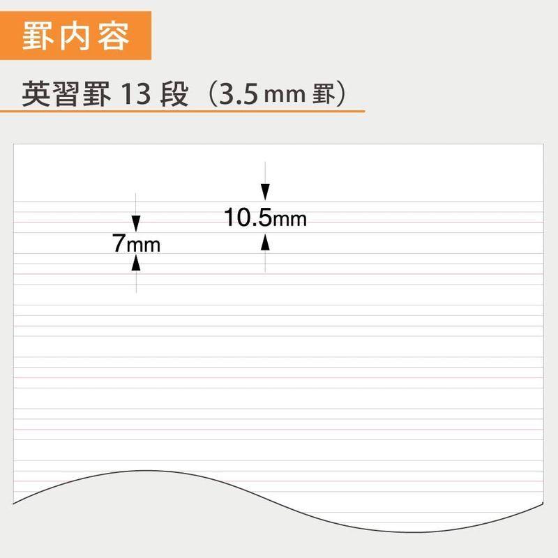 22 新作 3冊パック キャンパスノート ノート 英語 コクヨ 13段 ノ 30f13nx3 B5 ノート Www Naprehab Com
