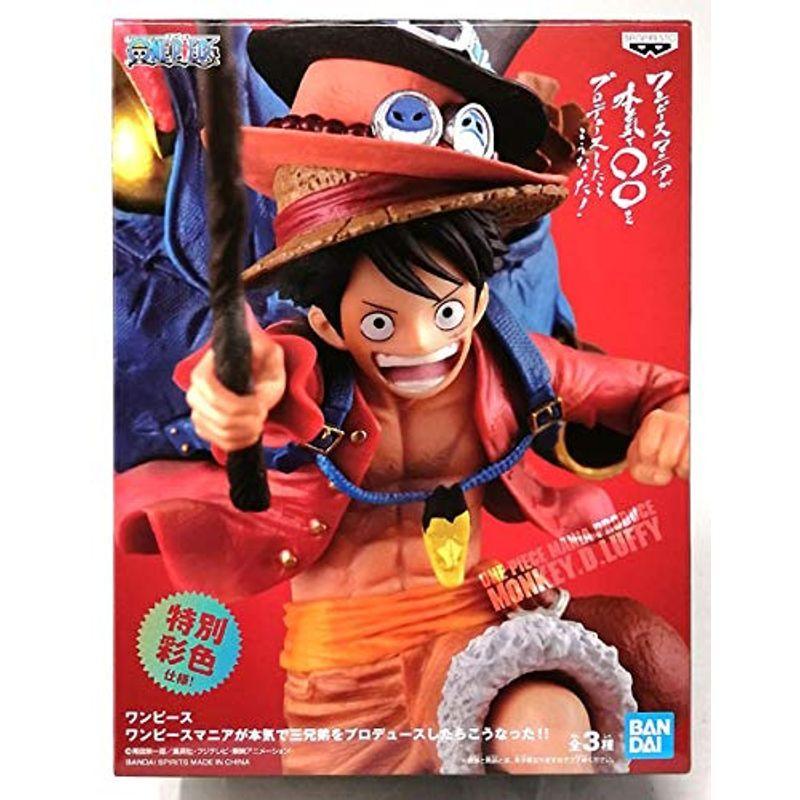 ワンピース ワンピースマニアが本気で三兄弟をプロデュースしたらこうなった モンキー D ルフィ プライズ 日本限定
