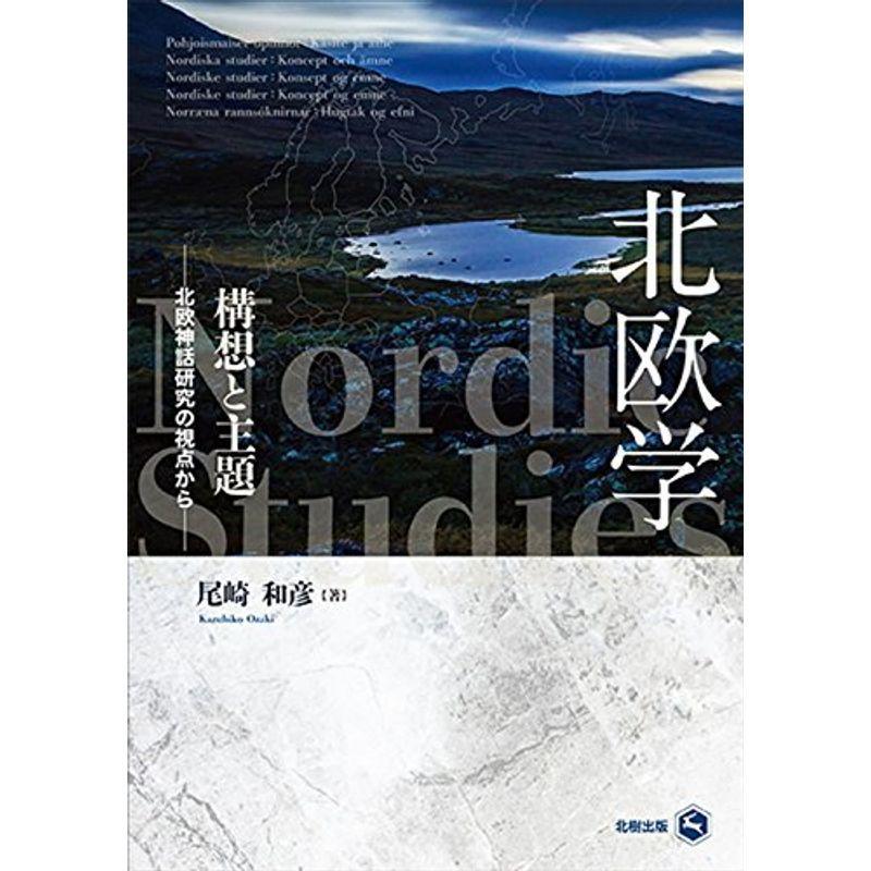 レア ヒッツ！リミテッド 上原美優 ファースト・ソロ