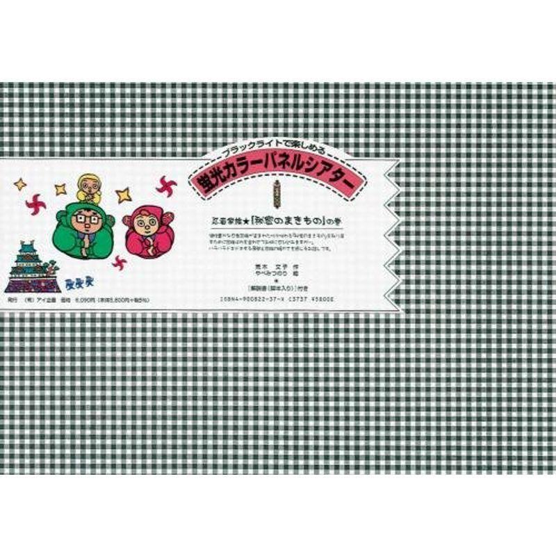 半額以下。小笠原亮一 油絵 ポピー 半額以下。小笠原亮一 油絵 ポピー