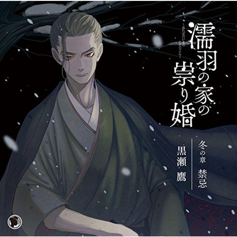 コレクターCDセット（XAVEL）７枚　CDまとめ売り コレクターCDセット（XAVEL）7枚 CDまとめ売り 【公式通販】