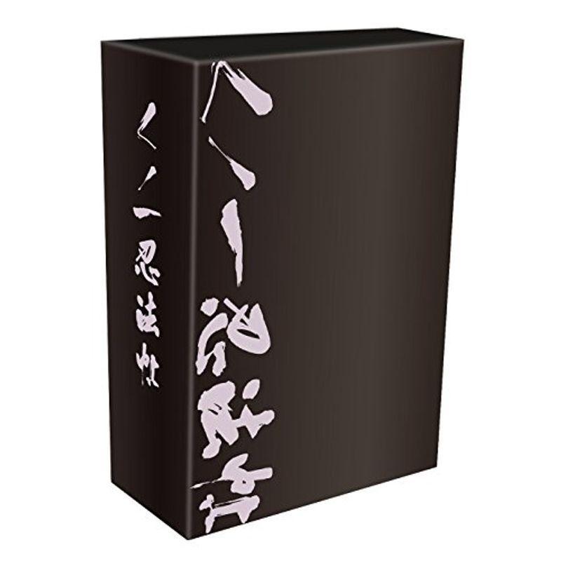 くノ一忍法帖DVD-BOX