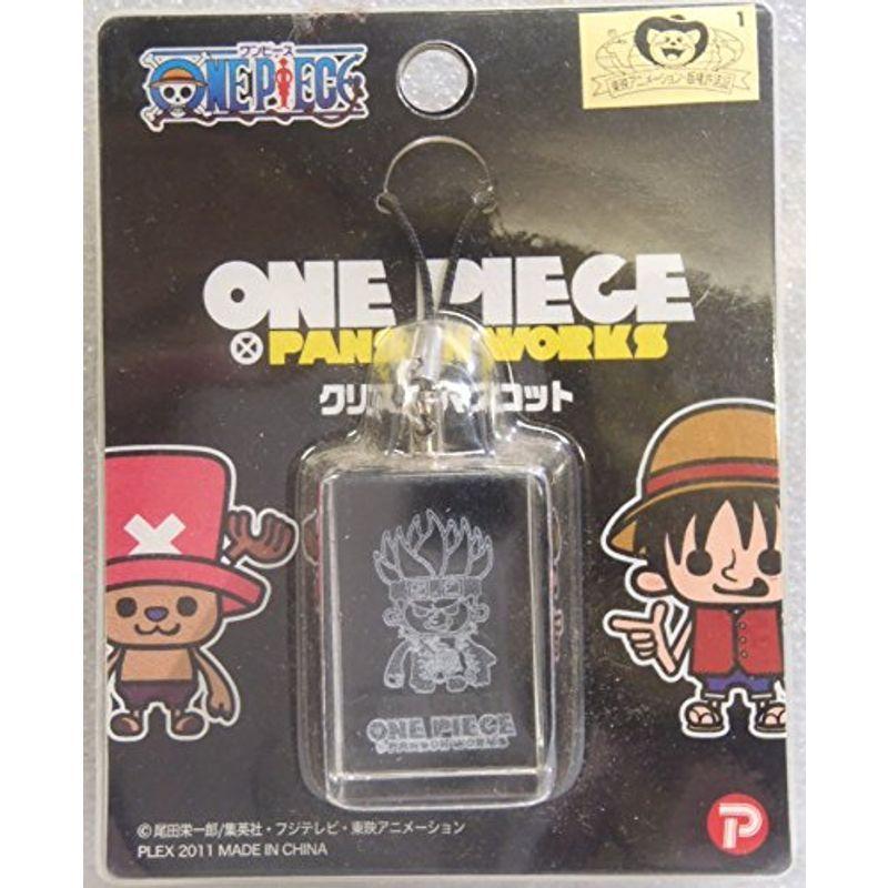 本店は One Piece 携帯ストラップ キッド クリスタルマスコット ワンピース Www Jelecom Com Eg