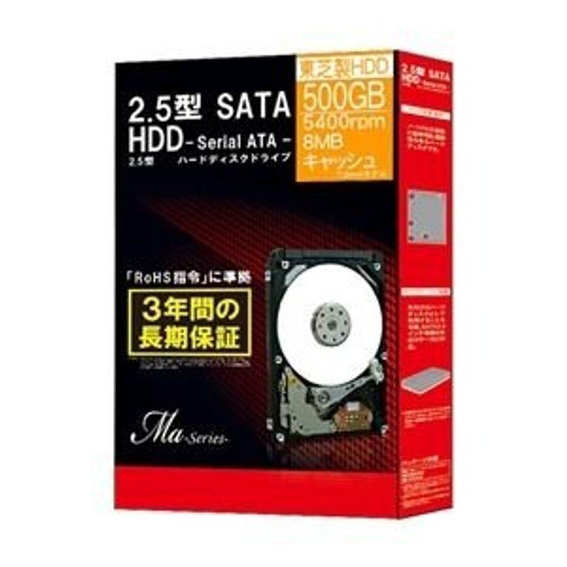 【送料関税無料】 2.5インチスリム 7mm厚 東芝 内蔵HDD MQ01ABF SATA600 5400rpm8MBバッファ 500GB Series Ma 電子辞書