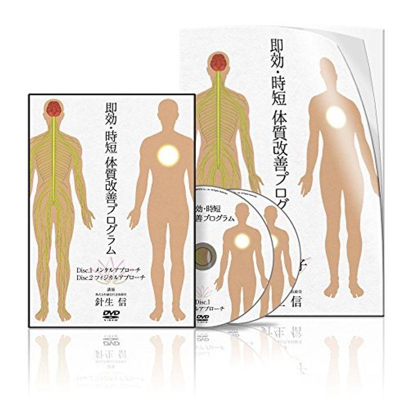 最新 バレンシアガ☆ナロータイ ヘリンボーン ソリッド系 シルバー