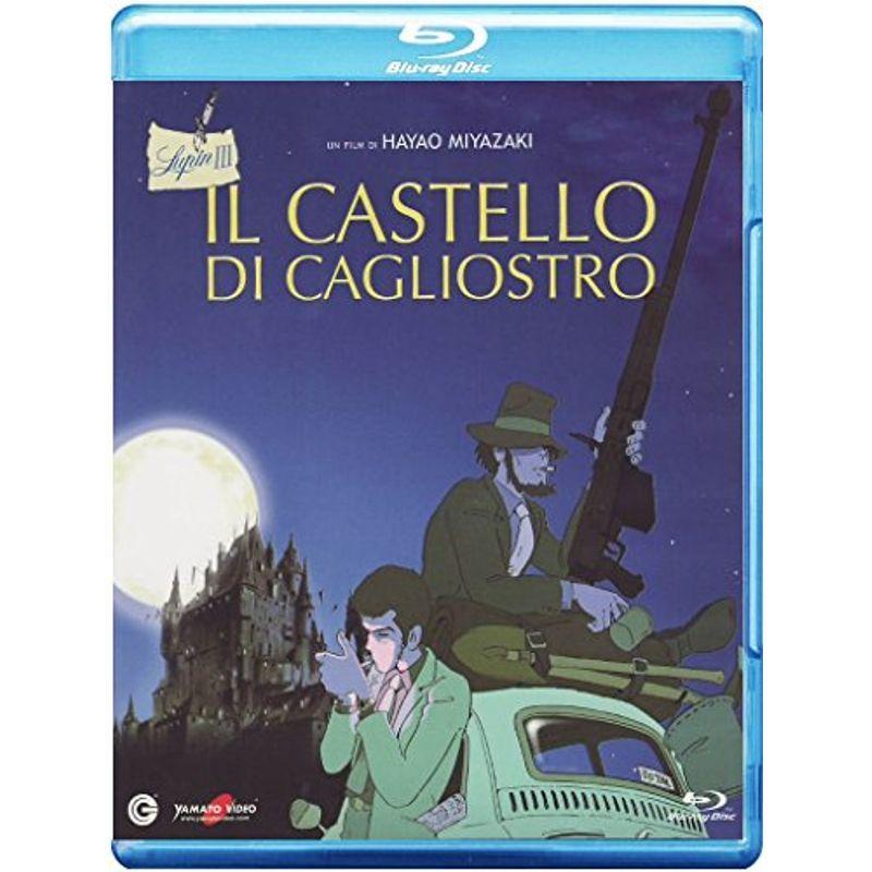 ルパン三世カリオストロの城（イタリア語）Blue-ray / Il castello di