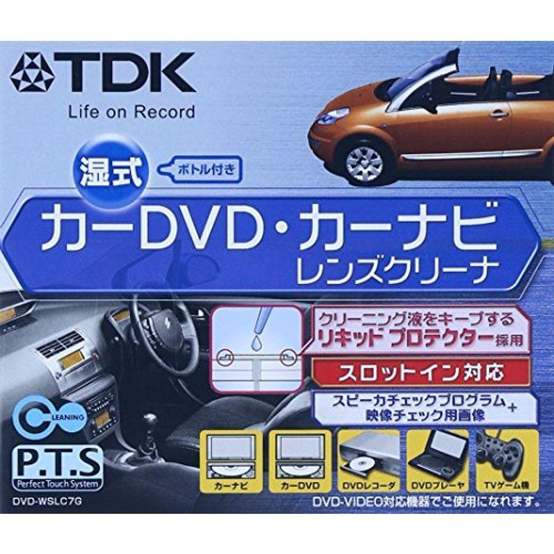 TDK DVDクリーナー DVD-WSLC7G