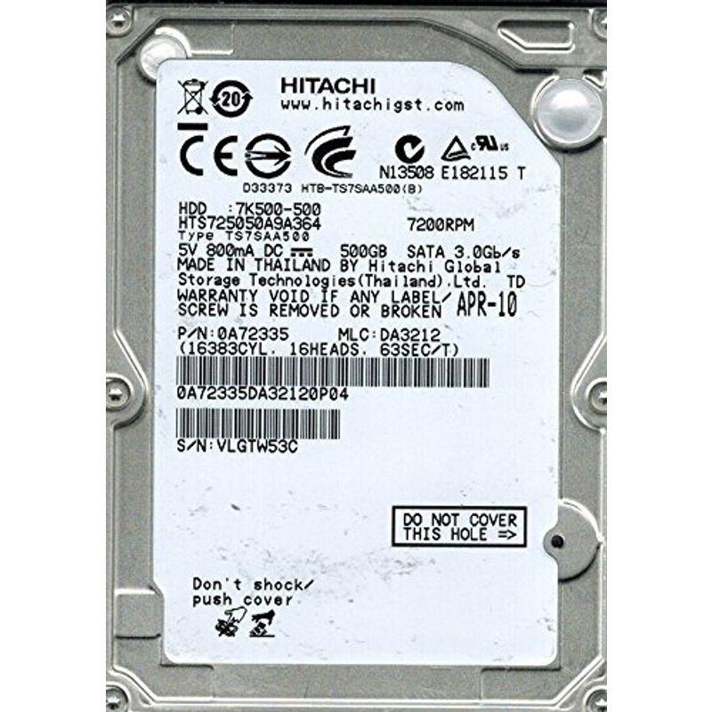 【一部予約販売中】 HTS725050A9A364 Hitachi P/N: 並行輸入品 DA3212 MLC: 500GB 0A72335 マザーボード