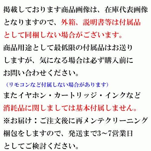 Wii U プレミアムセット shiro (WUP-S-WAFC)|brue-white|02