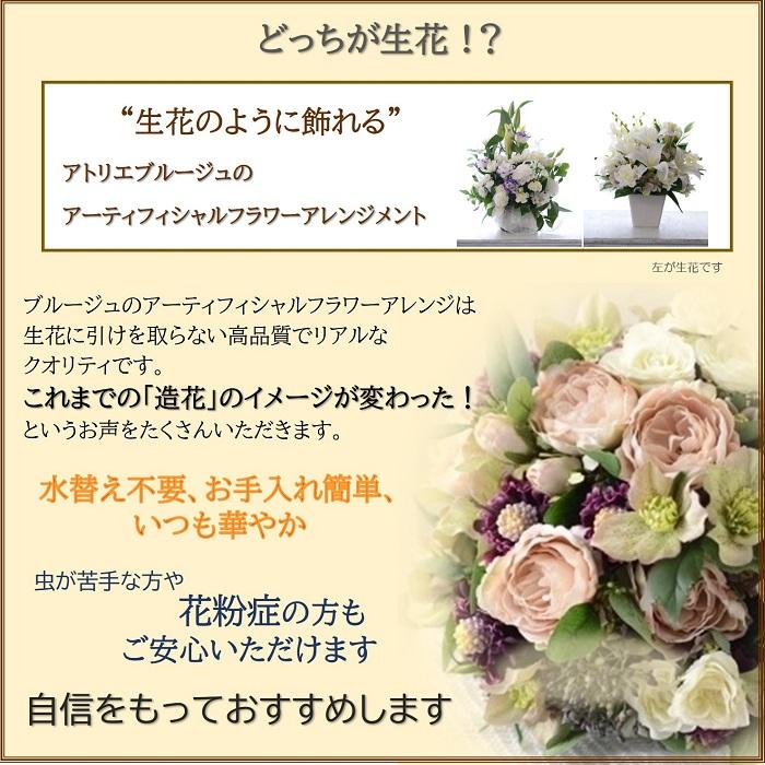 花束 ブーケ 完成品 ひまわり クラッチ 造花 ディスプレイ インテリア