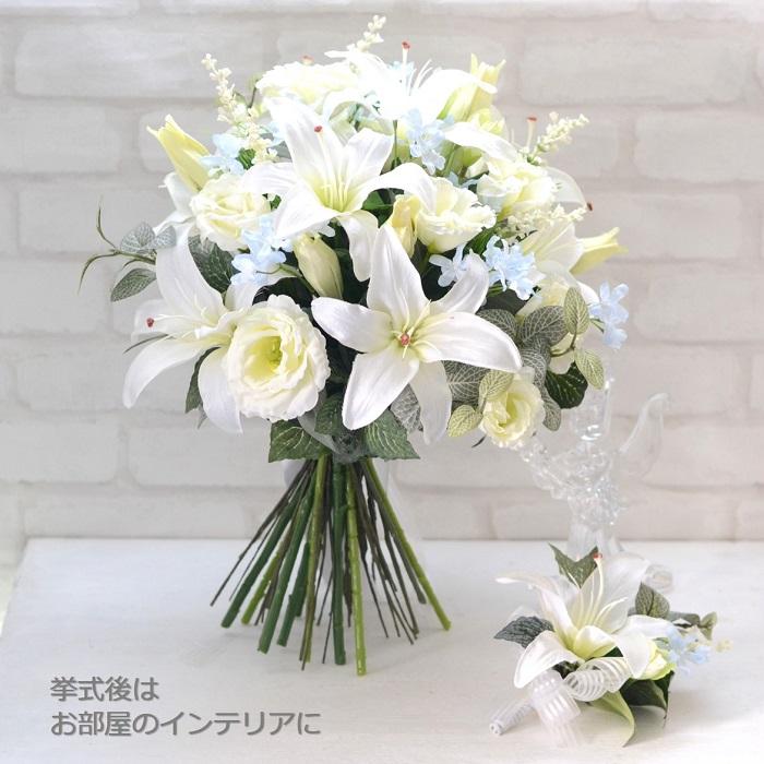 ブーケ 完成品 花束 ユリ クラッチブーケ 造花 ディスプレイ